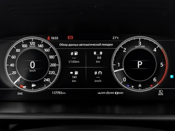 Land Rover Discovery V с пробегом 2018 года, цена 4 190 000 рублей, 117782 км, внедорожник, Автокод Объявления