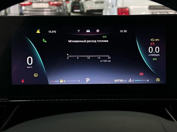 Omoda S5 GT с пробегом 2023 года, цена 1 670 000 рублей, 69790 км, седан, Автокод Объявления