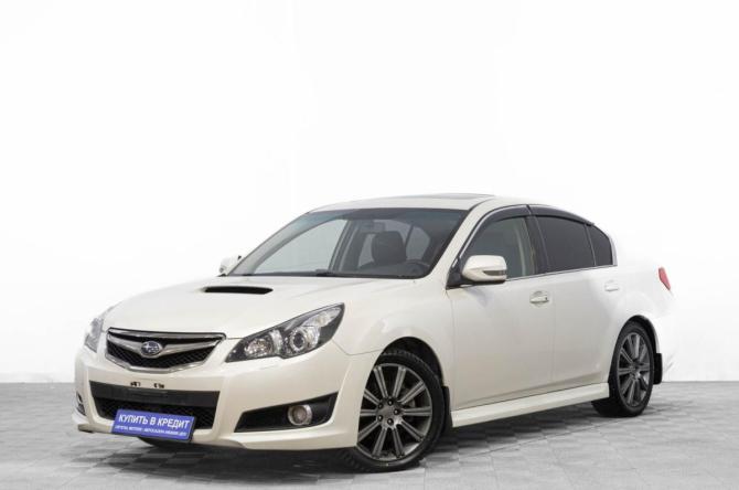 Subaru Legacy V с пробегом 2011 года, цена 1 549 000 рублей, 240000 км, седан, Автокод Объявления