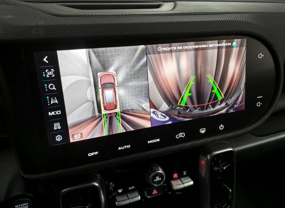 Haval Dargo I Москва  - изображение 23