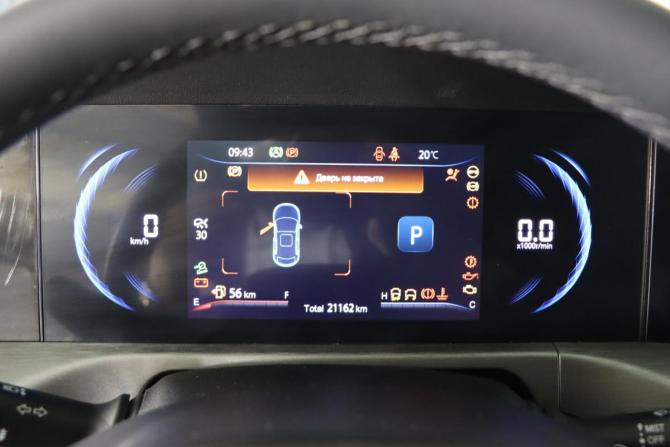 Changan CS35 Plus I Рестайлинг с пробегом 2023 года, цена 1 929 990 рублей, 20574 км, внедорожник, Автокод Объявления