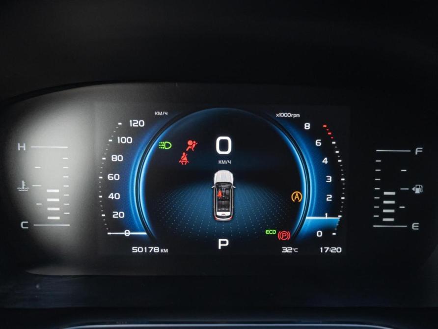 Geely Atlas Pro Краснодар  - изображение 18