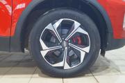 Chery Tiggo 4 Pro I Екатеринбург  - изображение 26