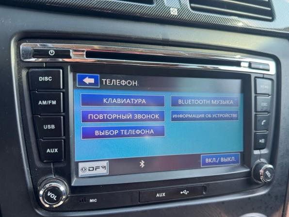 Dongfeng H30 Cross с пробегом 2014 года, цена 549 000 рублей, 67244 км, хэтчбек, Автокод Объявления