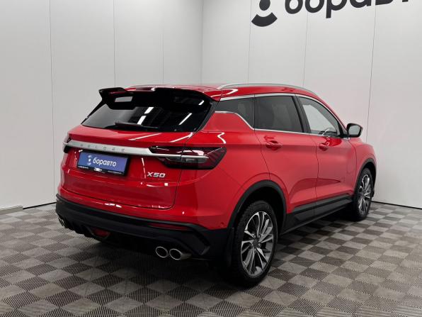 Belgee X50 с пробегом 2024 года, цена 1 869 000 рублей, 79006 км, внедорожник, Автокод Объявления