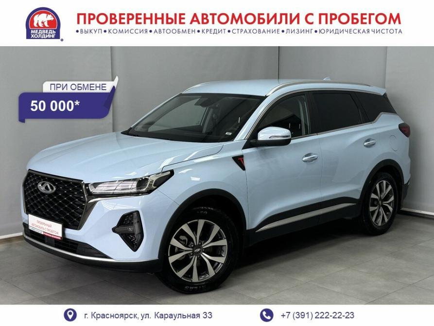 Chery Tiggo 7 Pro Max I Красноярск  - изображение 1