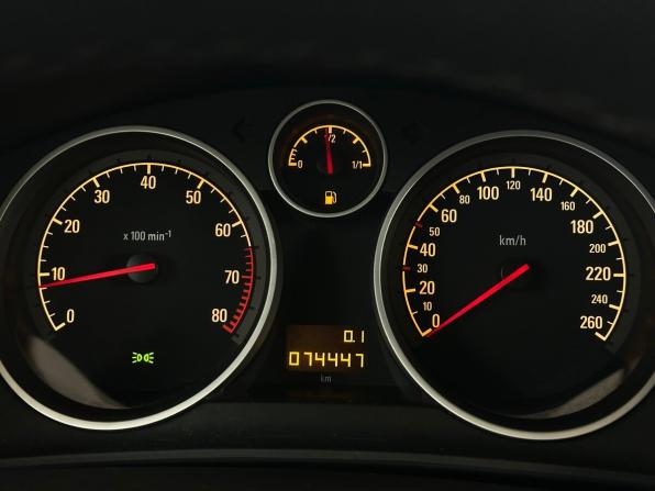 Opel Astra H Рестайлинг с пробегом 2012 года, цена 740 000 рублей, 74418 км, седан, Автокод Объявления