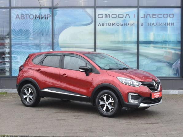 Renault Kaptur I с пробегом 2019 года, цена 1 640 000 рублей, 62218 км, внедорожник, Автокод Объявления