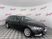 Audi A4 V (B9) Рестайлинг Псков  - изображение 29