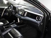 Toyota RAV4 IV (XA40) Тюмень  - изображение 39