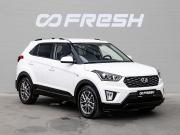 Hyundai Creta I Рестайлинг Краснодар  - изображение 20