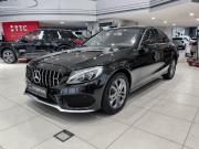 Mercedes-Benz C-Класс IV (W205) Казань  - изображение 23