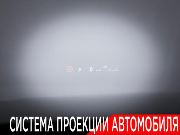 Toyota Camry IX (XV80) China Market с пробегом 2026 года, цена 4 190 000 рублей, 11500 км, седан, Автокод Объявления