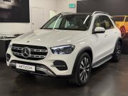 Mercedes-Benz GLE II (V167) Рестайлинг Москва  - изображение 51