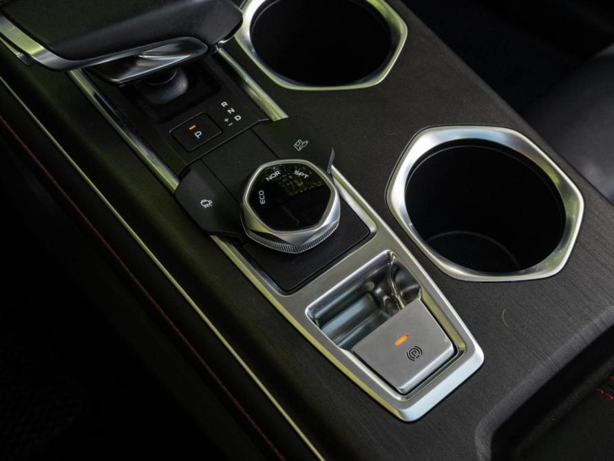 Changan CS55 Plus II Краснодар  - изображение 22