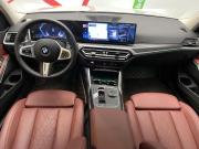 BMW 3 серии VII (G2x) Рестайлинг Москва  - изображение 37
