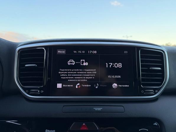 Kia Sportage IV Рестайлинг с пробегом 2021 года, цена 2 485 000 рублей, 96400 км, внедорожник, Автокод Объявления