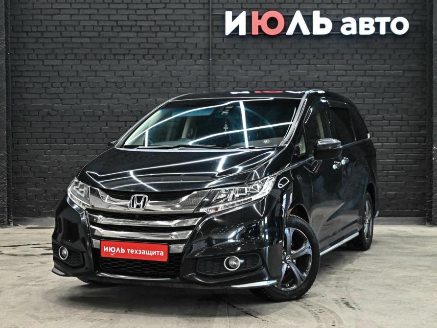 Honda Odyssey V Екатеринбург  - изображение 1