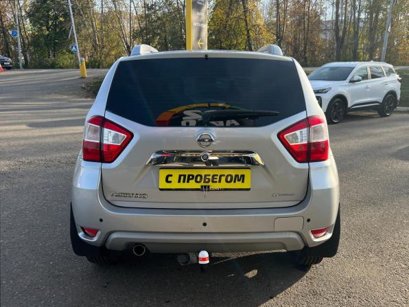 Nissan Terrano III (D10) с пробегом 2015 года, цена 1 140 000 рублей, 75000 км, внедорожник, Автокод Объявления