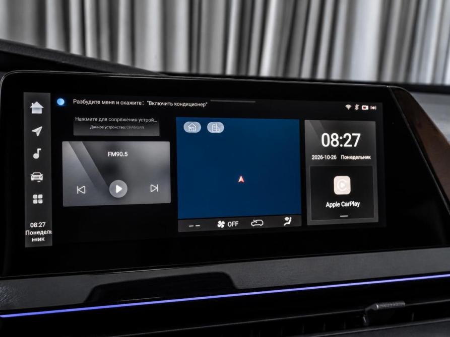 Changan UNI-V I Тюмень  - изображение 16