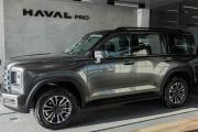 Haval H9 II Волгоград  - изображение 43