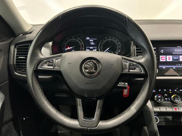 Skoda Kodiaq I с пробегом 2019 года, цена 2 249 000 рублей, 65556 км, внедорожник, Автокод Объявления