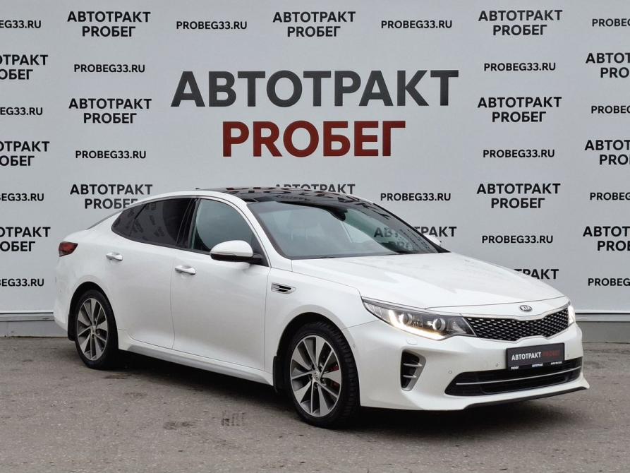 Kia Optima IV Владимир  - изображение 3