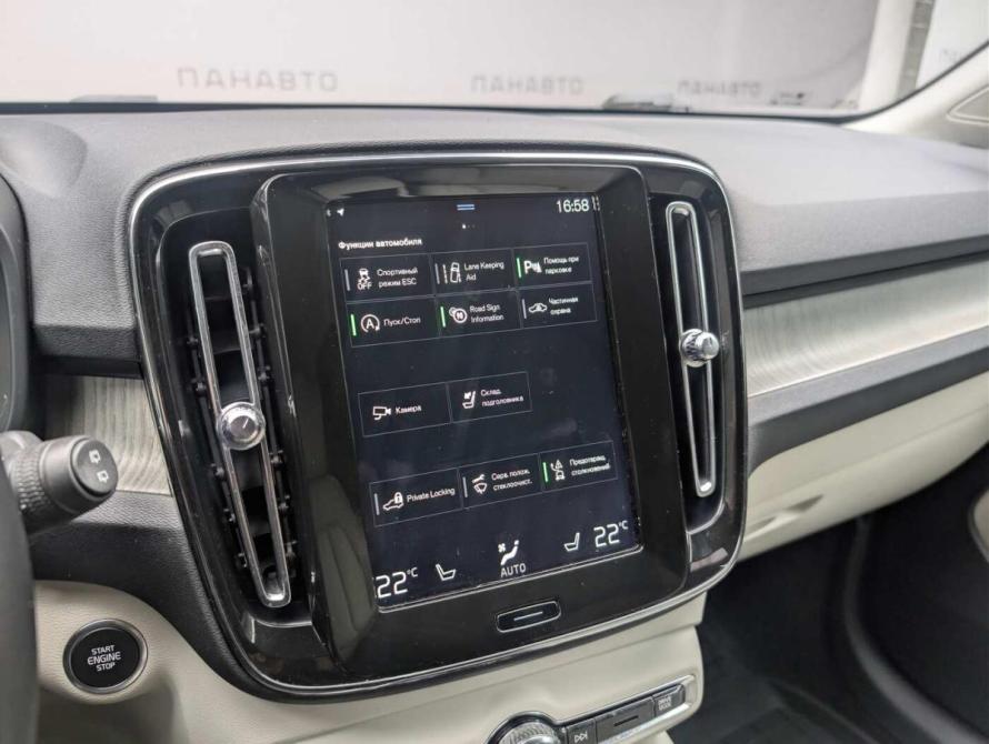 Volvo XC40 I Москва  - изображение 15