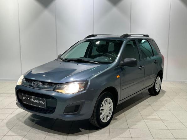 Lada (ВАЗ) Kalina II с пробегом 2015 года, цена 540 000 рублей, 44730 км, универсал, Автокод Объявления