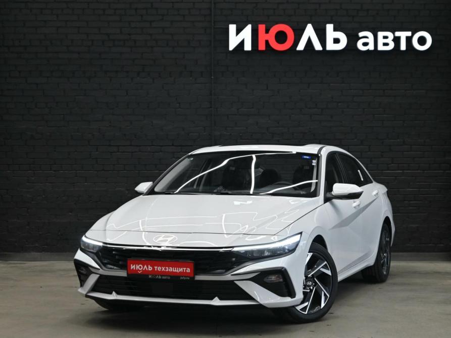 Hyundai Elantra VII (CN7) Рестайлинг Екатеринбург  - изображение 1