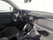Skoda Kodiaq I Москва  - изображение 57