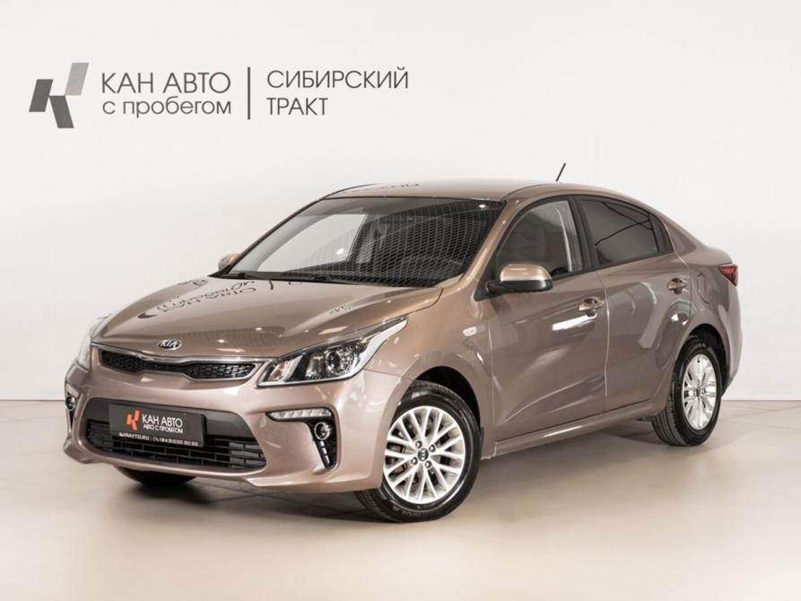 Kia Rio IV Казань  - изображение 1