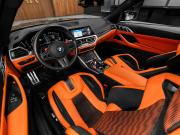 BMW M4 G82/G83 Москва  - изображение 47