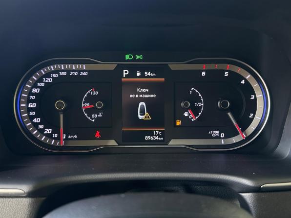 Hyundai Tucson IV с пробегом 2021 года, цена 3 199 000 рублей, 89634 км, внедорожник, Автокод Объявления