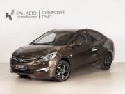 Hyundai Solaris I Рестайлинг Казань  - изображение 9