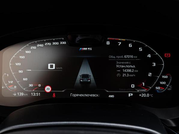 BMW M5 VI (F90) Рестайлинг с пробегом 2021 года, цена 13 080 000 рублей, 67016 км, седан, Автокод Объявления