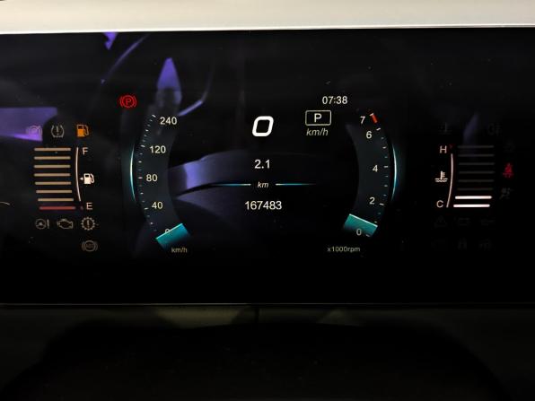 BAIC U5 Plus с пробегом 2024 года, цена 795 000 рублей, 167481 км, седан, Автокод Объявления