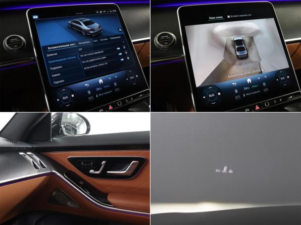 Mercedes-Benz S-Класс VII (W223) с пробегом 2020 года, цена 7 400 000 рублей, 60600 км, седан, Автокод Объявления