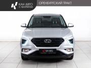 Hyundai Creta II Казань  - изображение 19