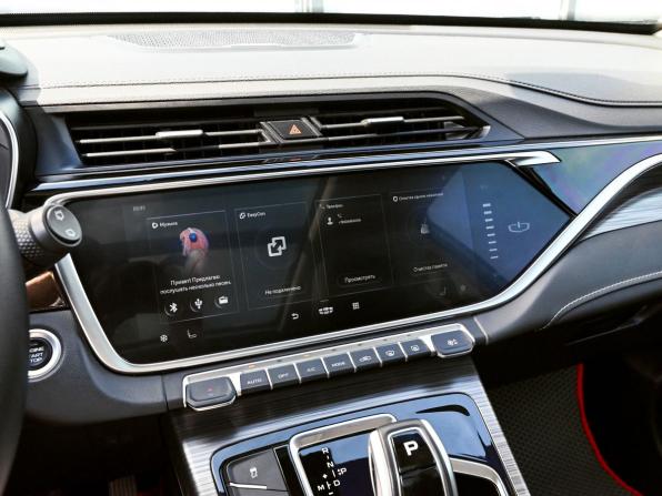Geely Atlas Pro с пробегом 2021 года, цена 2 075 000 рублей, 55907 км, внедорожник, Автокод Объявления
