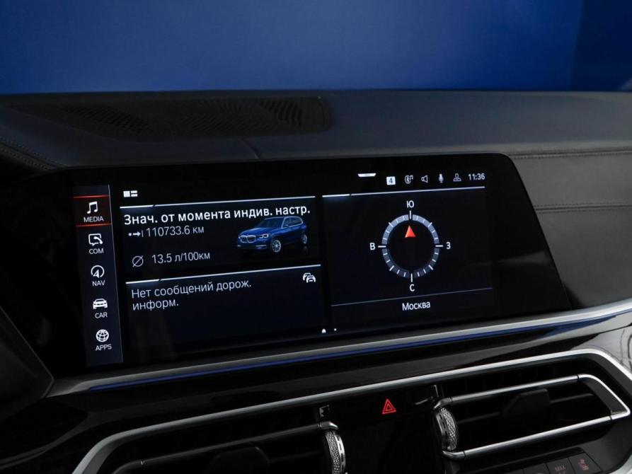 BMW X5 IV (G05/G18) Москва  - изображение 22