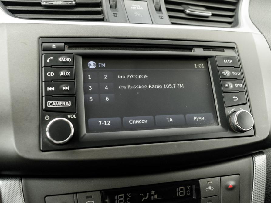 Nissan Sentra VII (B17) Екатеринбург  - изображение 19