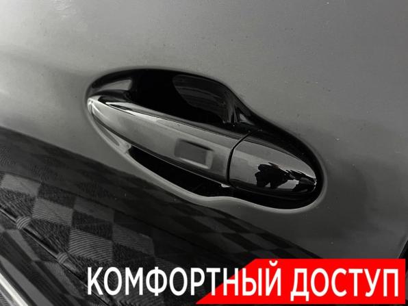 Chery Tiggo 8 Pro Max I Рестайлинг с пробегом 2023 года, цена 2 281 000 рублей, 73404 км, внедорожник, Автокод Объявления