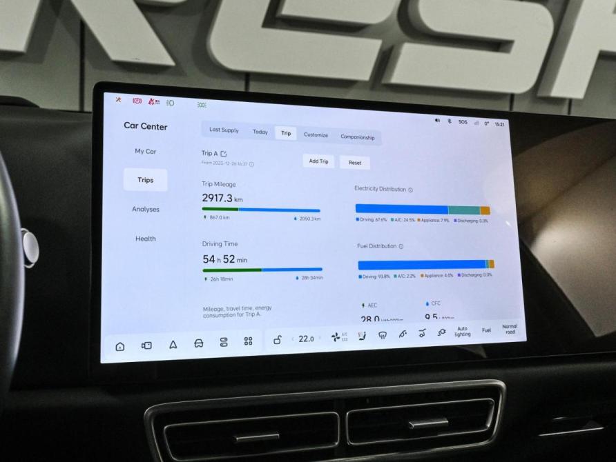 Li Auto (Lixiang) L6 Ростов-на-Дону  - изображение 22