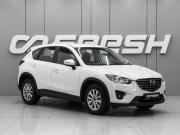Mazda CX-5 I Рестайлинг Ростов-на-Дону  - изображение 18