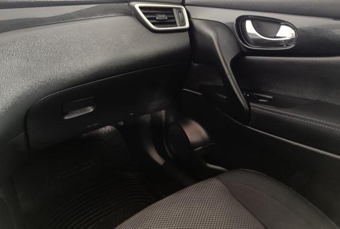 Nissan Qashqai II с пробегом 2014 года, цена 1 190 000 рублей, 203000 км, внедорожник, Автокод Объявления