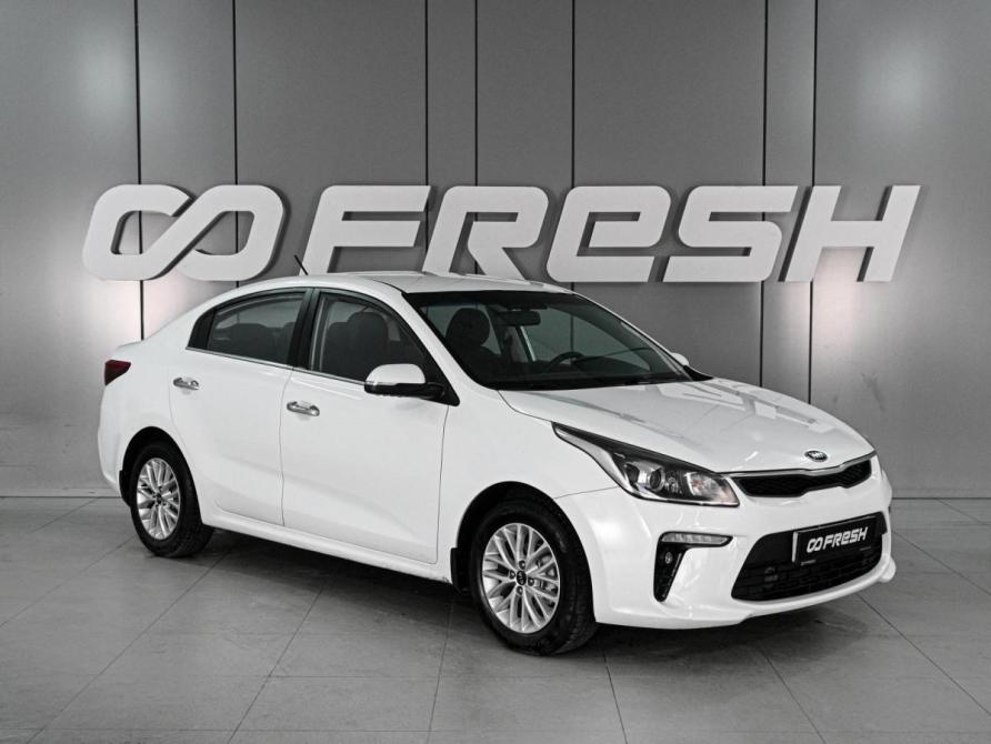 Kia Rio IV Ростов-на-Дону  - изображение 1
