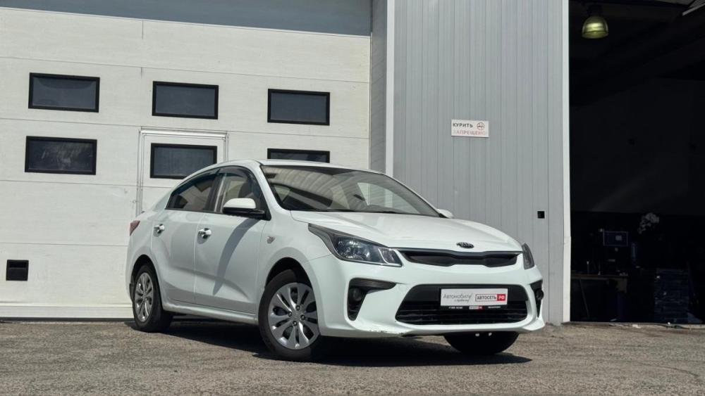 Kia Rio IV Магнитогорск  - изображение 1
