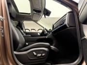 Hyundai Santa Fe V (MX5) Москва  - изображение 39