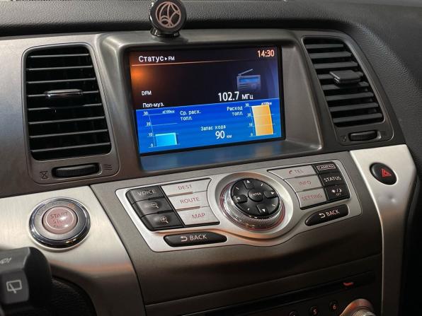 Nissan Murano II (Z51) Рестайлинг 2 с пробегом 2013 года, цена 1 770 000 рублей, 105007 км, внедорожник, Автокод Объявления